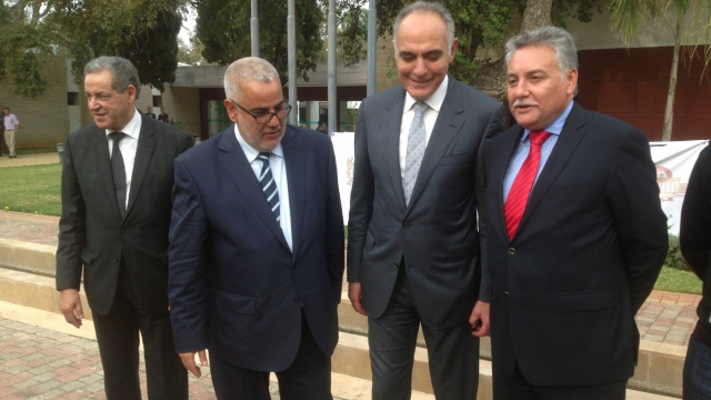 Majorité Benkirane-Mezouar-Benabdellah,Laensar Majorité Benkirane-Mezouar-Benabdellah,Laensar