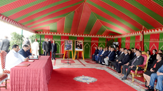 Roi Mohammed VI Roi Mohammed VI