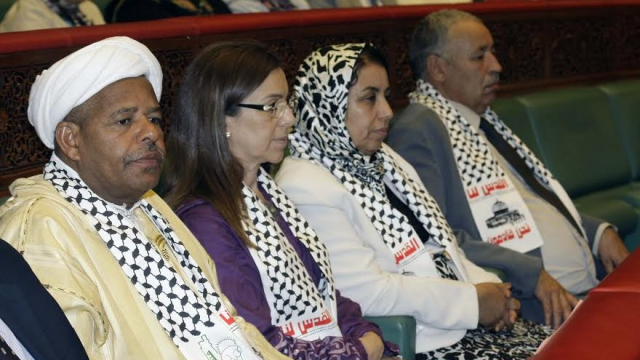 Parlement séance solidarité Palestine Parlement séance solidarité Palestine