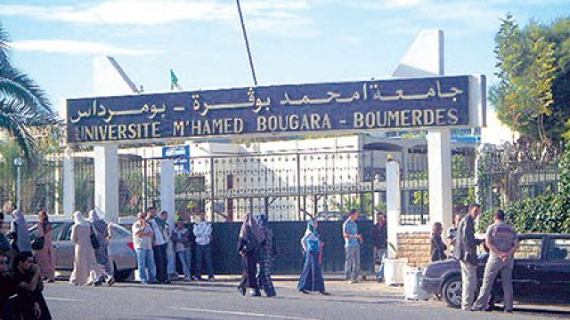 Uinversité Boumerds Algérie
