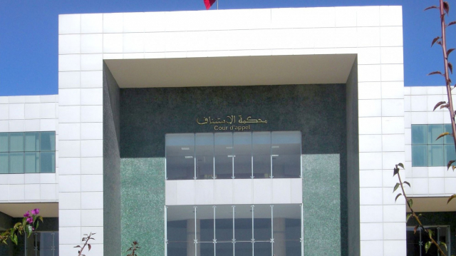 Cour d'appel d'Agadir Cour d'appel d'Agadir
