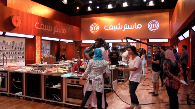 Cover Video - Master Chef5 Cover Video - Master Chef5