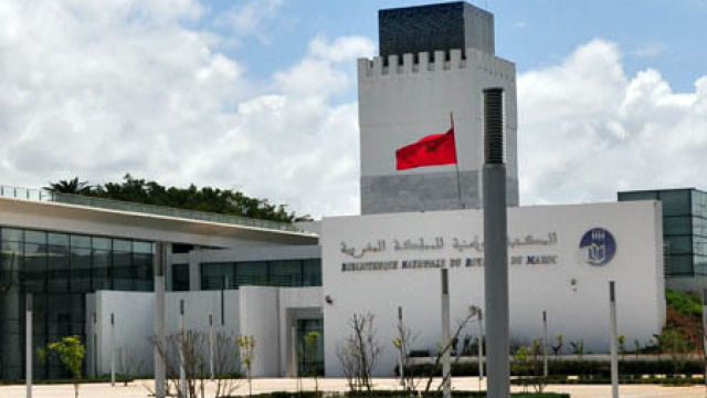 Siège de la Bibliothèque nationale du Royaume du Maroc