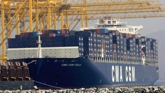 CMA CGM CMA CGM
