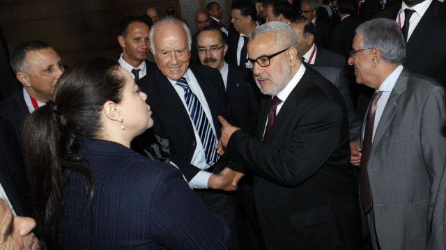 Meryem Bensalah et abdelilah benkirane 1er Ministre Meryem Bensalah et abdelilah benkirane 1er Ministre