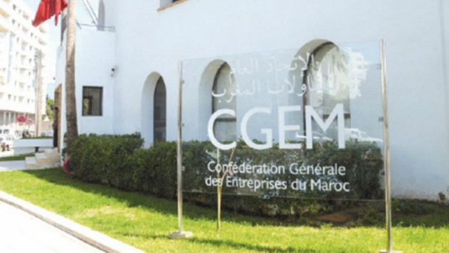 CGEM CGEM