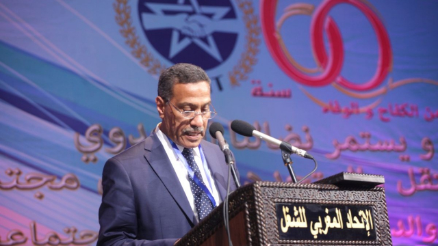 El-Miloudi Moukharik SG UMT El-Miloudi Moukharik SG UMT