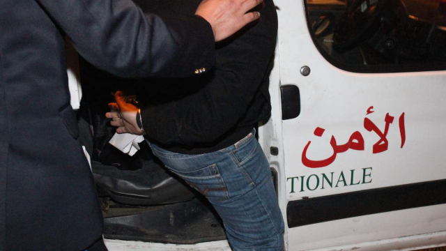 arrestation arrestation