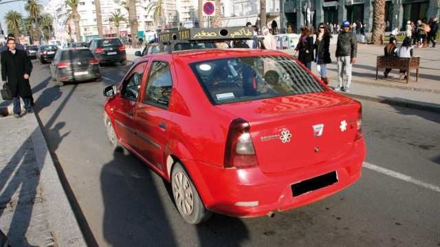 petit taxi petit taxi