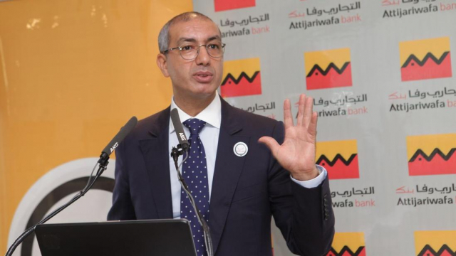 Hassan Bertal,DG Adjoint du groupe Attijariwafa bank Hassan Bertal,DG Adjoint du groupe Attijariwafa bank