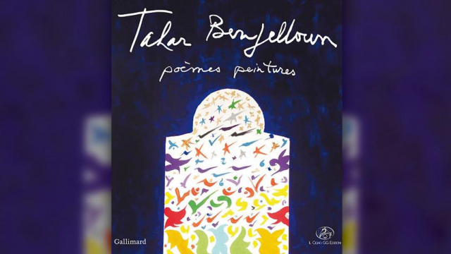 Tahar Benjelloun Poemes peintures Tahar Benjelloun Poemes peintures