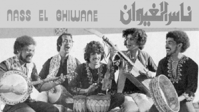 nass el ghiwane nass el ghiwane