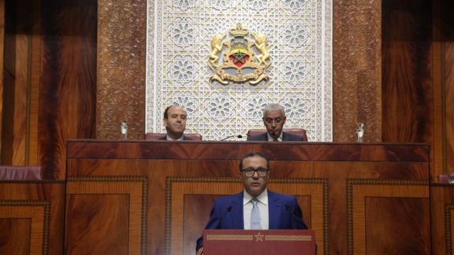 Boussaid Mohamed PArlement Loi de finances 2015 Boussaid Mohamed PArlement Loi de finances 2015