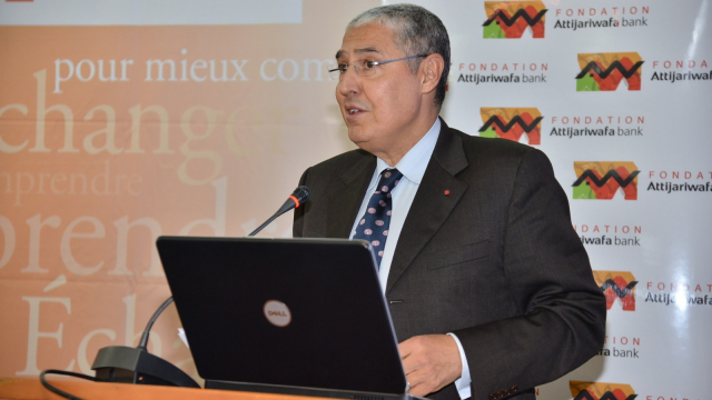 Fondation Attijariwafa bank2 Fondation Attijariwafa bank2