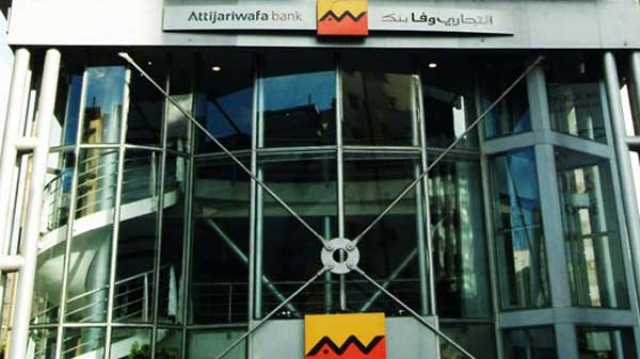 Attijariwafa bank Attijariwafa bank