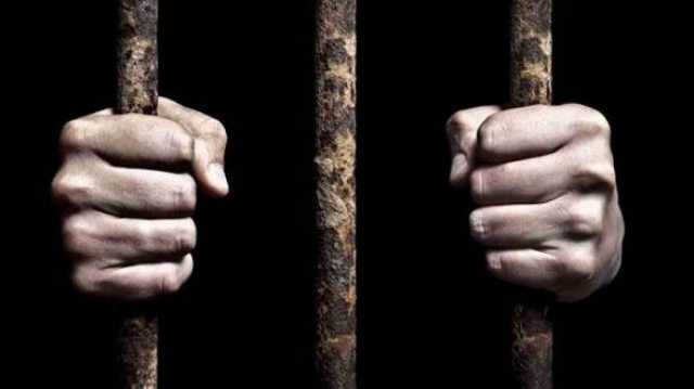 Prison Prison