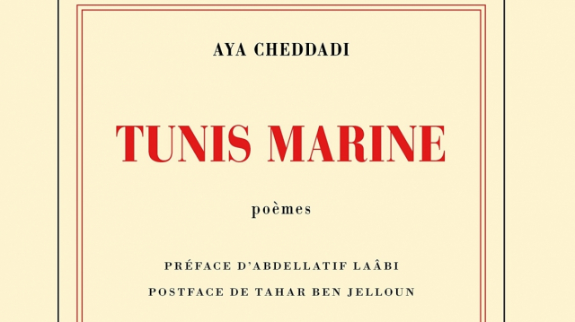 Tunis Marine Tunis Marine