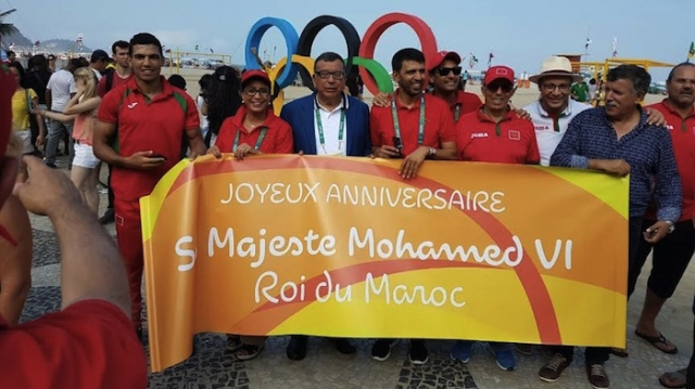 Délégation marocaine-Rio Délégation marocaine-Rio