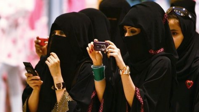 femmes d&#039;arabie saoudite