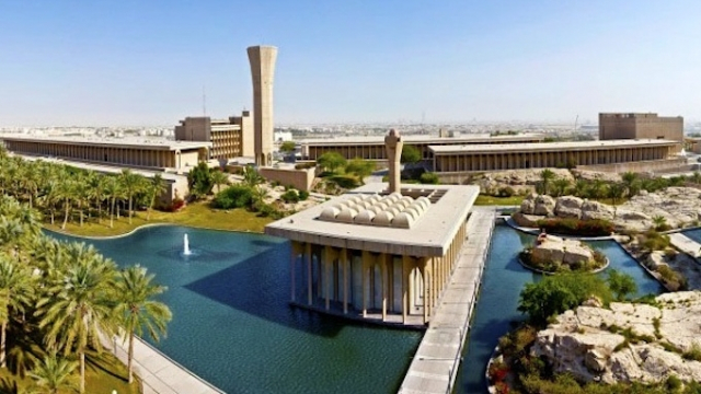King Fahd university of petroleim and minerals (Arabie Saoudite) King Fahd university of petroleim and minerals (Arabie Saoudite)