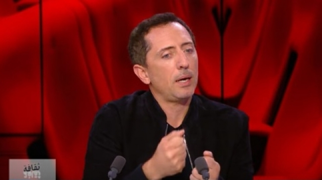 gad el maleh gad el maleh