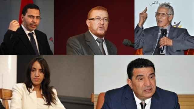 Najib Boulif,Lahcen Daoudi,Mbarka Bouida,Mohamed Moubdii,Mustapha El khalfi
