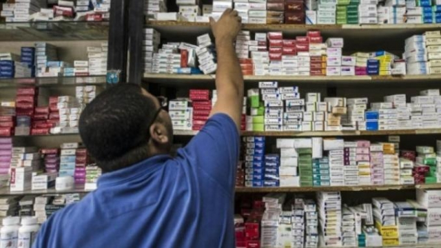 pharmacie pharmacie