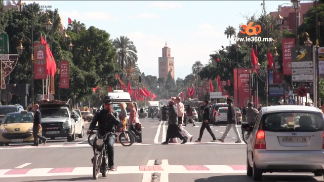 Cover Video - COP22: Marrakech Perle du Tourisme Mondiale Cover Video - COP22: Marrakech Perle du Tourisme Mondiale