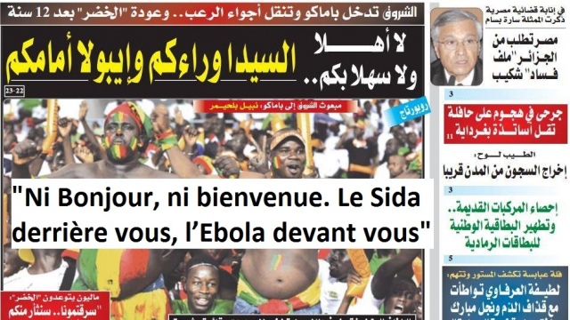 Une de echourouk: racisme d'Etat algérien Une de echourouk: racisme d'Etat algérien