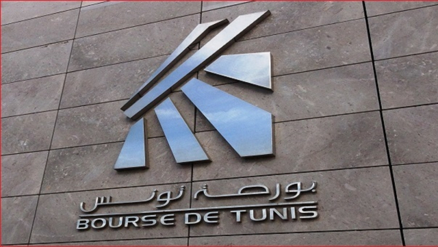 Tunisie: les investisseurs étrangers quittent la Bourse au mauvais moment Tunisie: les investisseurs étrangers quittent la Bourse au mauvais moment