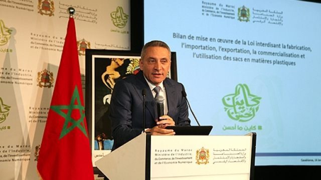 elalamy elalamy