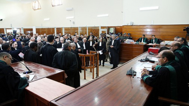 tribunal gdeim izik tribunal gdeim izik