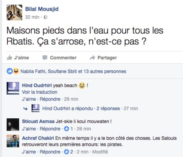 plui8 plui8