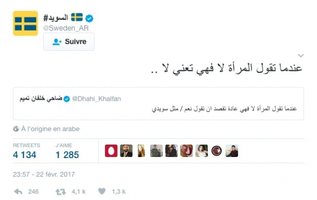 Suède Suède