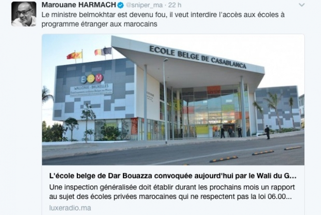 Ecole1 Ecole1