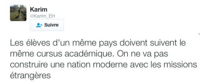 Ecole2 Ecole2