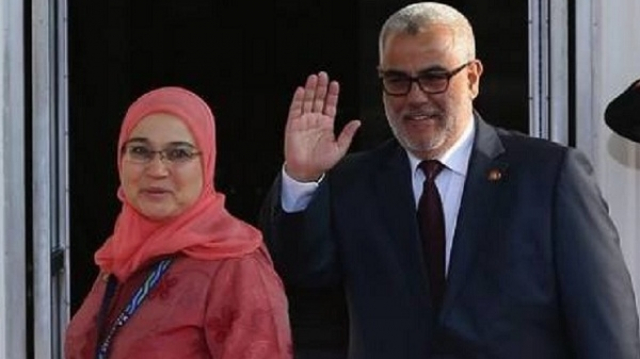 couple Benkirane couple Benkirane