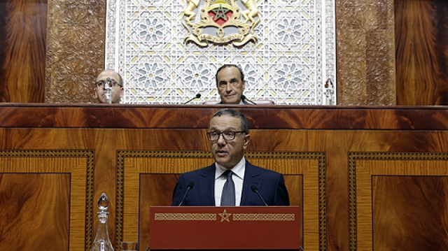 boussaid au parlement boussaid au parlement
