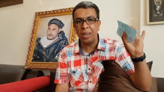 Hamid El Mahdaoui Hamid El Mahdaoui