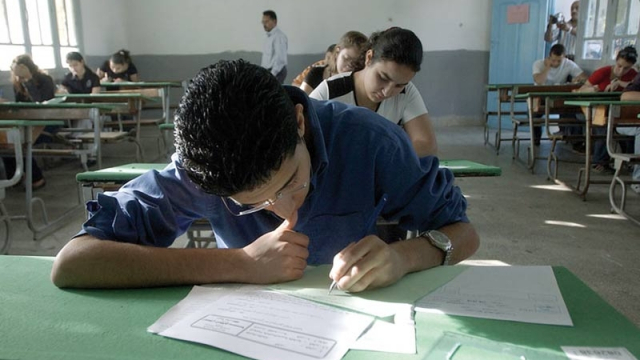 Baccalauréat international Baccalauréat international