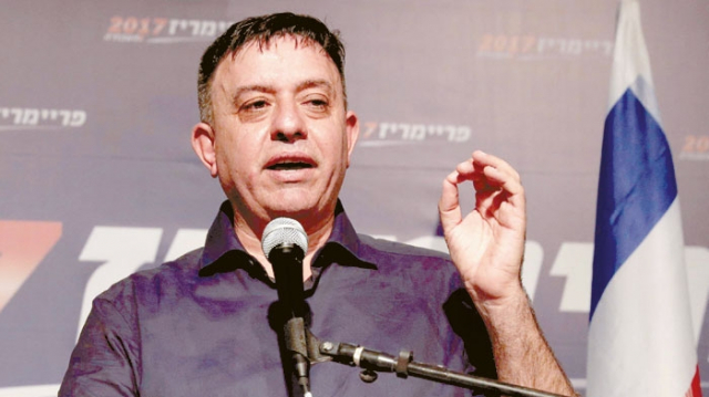 Avi Gabbay Avi Gabbay