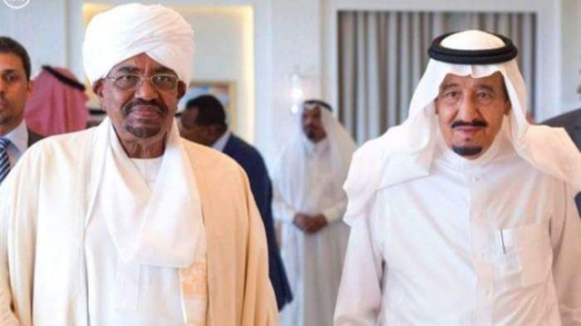 Roi Salmane-Omar el-Béchir Roi Salmane-Omar el-Béchir