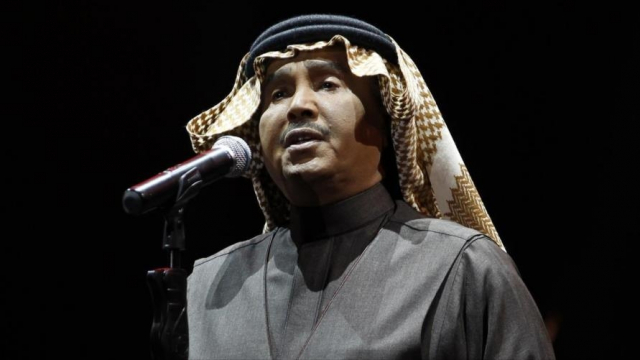Mohamed Abdou Mohamed Abdou