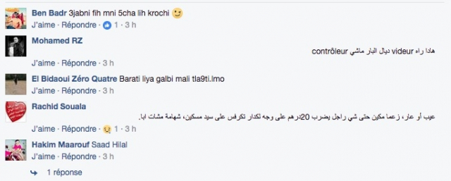 commentaire commentaire