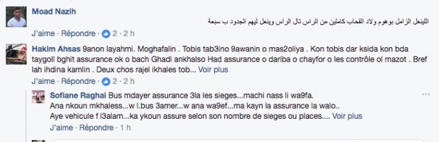 comentaire comentaire