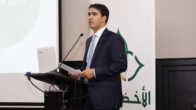 Al Akdar bank Al Akdar bank