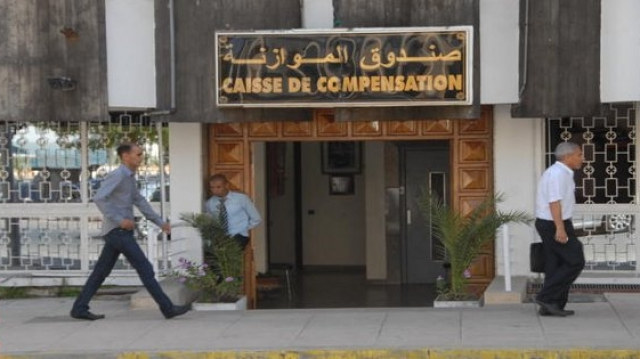 Caisse de compensation Caisse de compensation