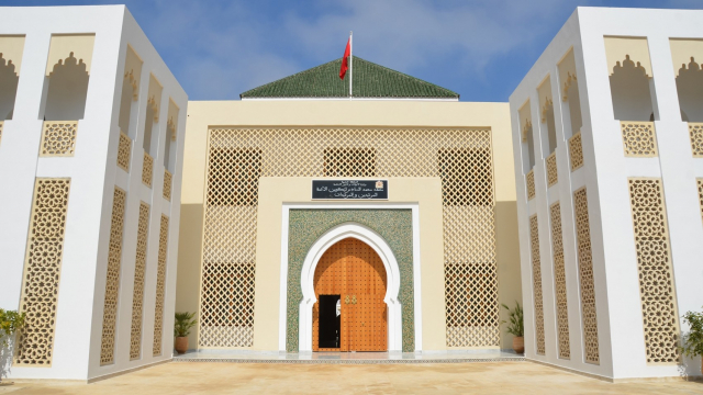 Institut Mohammed VI de formation des imams