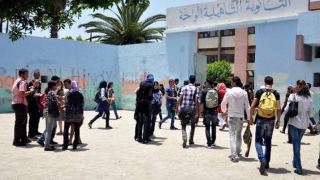 lycée maroc