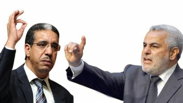 Benkirane et Rebbah Benkirane et Rebbah